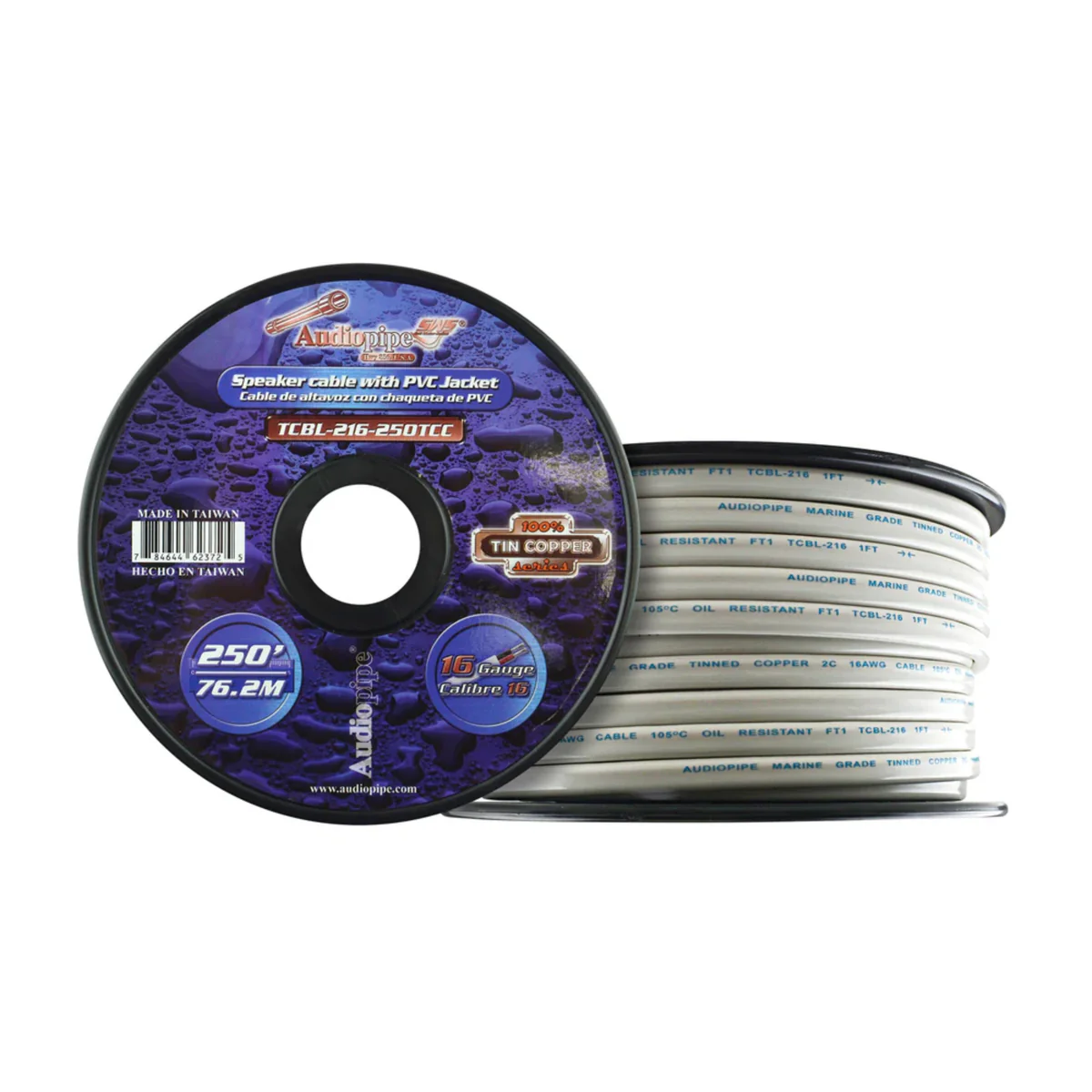 16 GA White PVC Jacket OFC Tin Copper Audiopipe Speaker Wire Lot Cut By The Foot